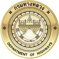 กรมทางหลวง