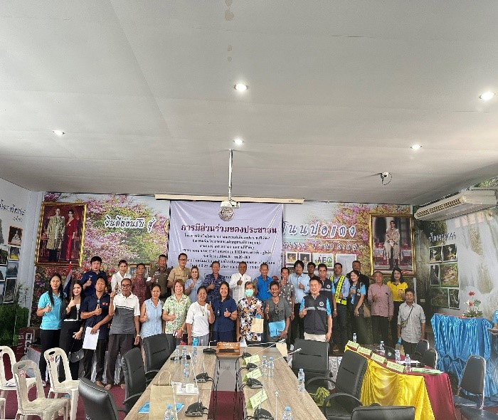 สรุปผลการดำเนินงานการมีส่วนร่วมของประชาชน โครงการก่อสร้างโครงข่ายทางหลวงแผ่นดิน กิจกรรมก่อสร้างทางหลวงผ่านชุมชนเพื่อคนทุกกลุ่