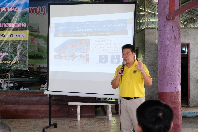 สรุปผลการดำเนินงานการมีส่วนร่วมของประชาชน โครงการก่อสร้างโครงข่ายทางหลวงแผ่นดิน กิจกรรมก่อสร้างเพิ่มประสิทธิภาพทางหลวง งานก่อ