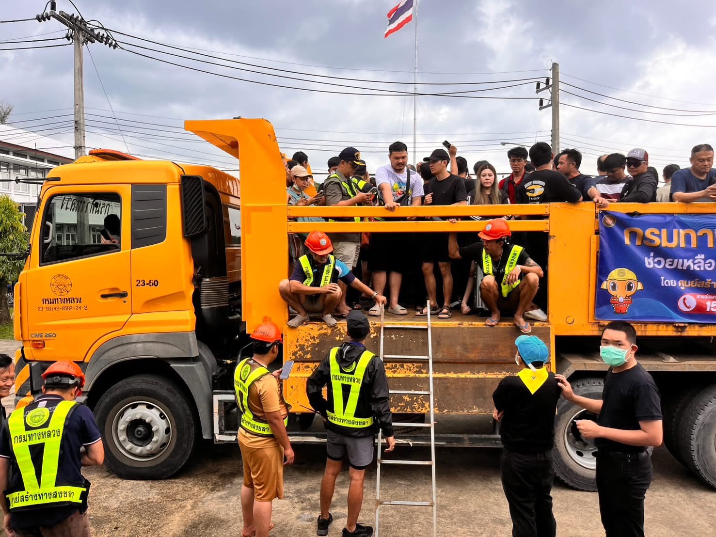 กรมทางหลวง เปิดจุดรับ-ส่ง ประชาชน “3 เส้นทาง 6 จุด" พื้นที่สนามบินหาดใหญ่-สงขลา-สตูล