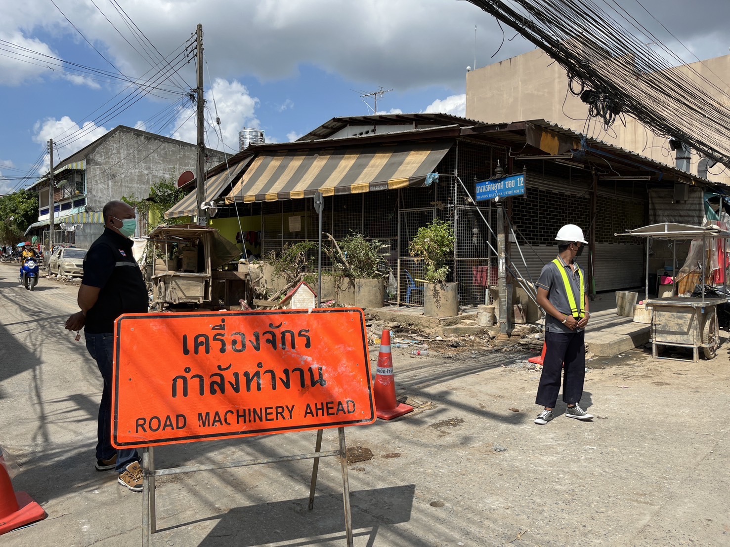 กรมทางหลวงเดินหน้าเต็มกำลัง! มอบรองอธิบดีลงพื้นที่หาดใหญ่ ติดตามฟื้นฟูหลังน้ำลด – ระดม 12 ชุดปฏิบัติการ เร่งเก็บขยะกว่า 4,900