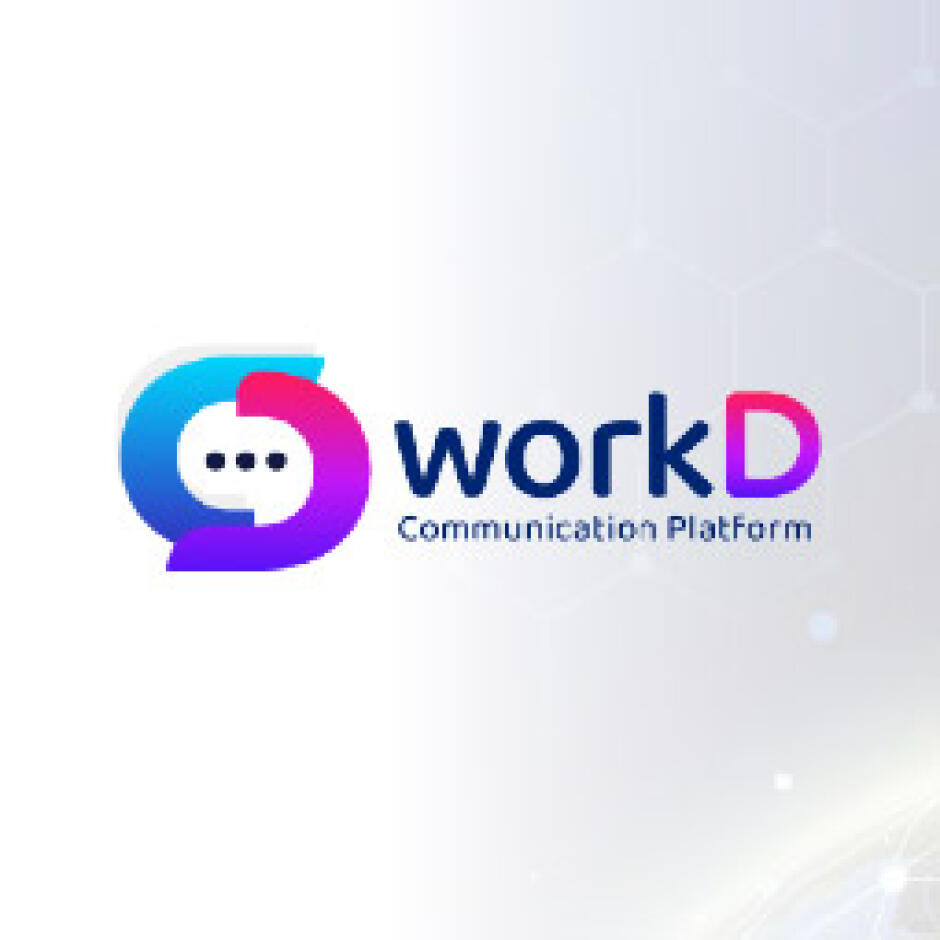 เว็บเมล์