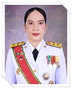 นางจิตติมา กรีอารี