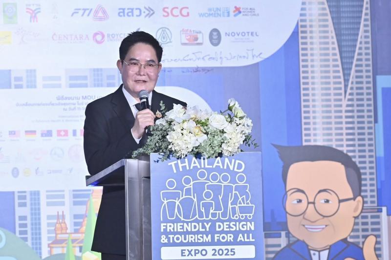 ภาพประกอบกิจกรรม รมว.พม. เป็นประธานในพิธีเปิดงาน มหกรรมอารยสถาปัตย์ นวัตกรรมสุขภาพ การท่องเที่ยวเชิงสุขภาพ ธุรกิจไมซ์และการท่องเที่ยวเพื่อคนทั้งมวล ครั้งที่ 9